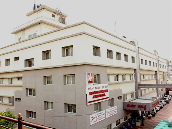 Bhagwan Mahaveer Jain Hospital in Girinagar