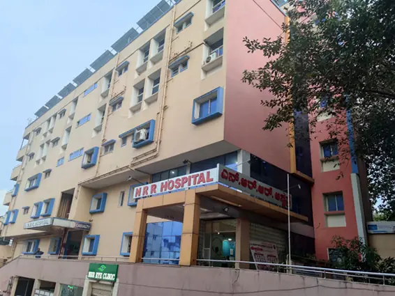 NRR Hospital on Hesarghatta Road